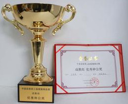 顶级藏獒园-精品獒园